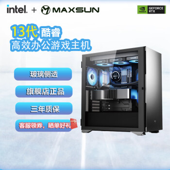 u i9 13900KS/RTX4070TI/4080/4090ѧϰȫ׵羺̨ʽ 13900K/Z790WIFI/4070TI12G 32G