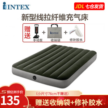 INTEX ˫洲˫˼Ӹ߼Ӻ滧Я۵ 137x191x25cm˫+ֶ