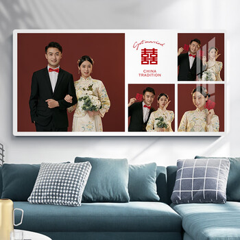 宫格婚纱照挂墙相框定制结婚照片墙打印摆台洗相片放大尺寸加制作 四