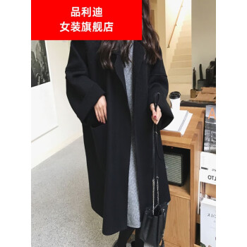 品利迪風衣女200斤中長款到膝蓋秋冬女裝毛呢大衣女胖妹妹韓版黑色xxs