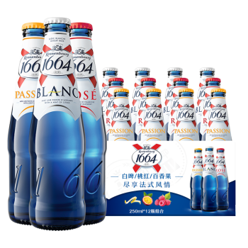 ױ1664Kronenbourg 1664Сơ շSomersby Һ/ζŮʿơƿװ 1664ζơ 250mL 12ƿ