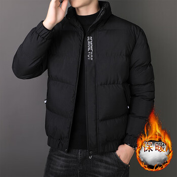 服饰内衣>男装>男士夹克>nasalike>nasalike羽绒棉服外套男冬季新款