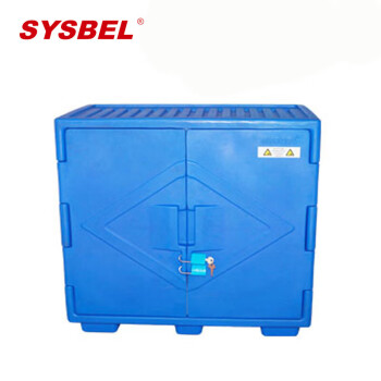 西斯贝尔(SYSBEL) ACP810048 强腐蚀性化学品安全储存柜 48Gal/白色/四门 定制 22Gal/83L/蓝色