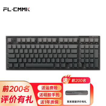 FL980V2 //2.4G/ģƻе̰칫ϷRGBƹȲPBT FL980V2 īӰ MX