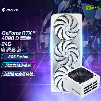 ΣGIGABYTE RTX4090 24G/4090Dħӥ/Ϸ羺ԿGDDR6XԴ RTX4090D ѩӥ 24G+GM1000Wɽ