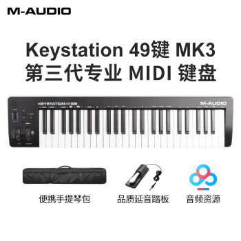 M-AUDIO Keystation MK3 MIDI רҵ49/61/88ֱ 49MK3̤+ٰ