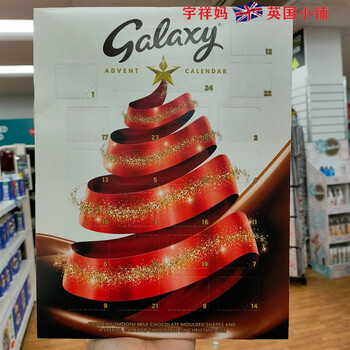 倒数maltesers圣诞老人口味现货选择多种110g巧克力 galaxy110g现货