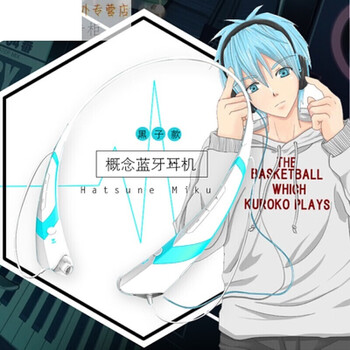 全职高手叶修周边耳麦桐人二次元运动电脑礼物动漫蓝牙入耳式耳机