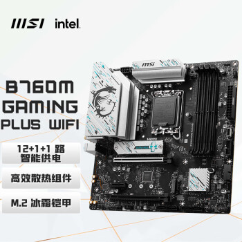 ΢ǣMSIB760Mϵ BOMBER Ƶ /GAMING WIFI ֧ 12/13 14 CPU B760M GAMING PLUS WIFI