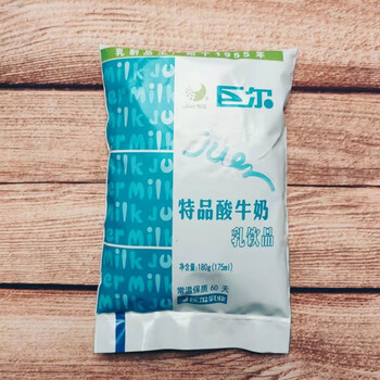 南美豹洛阳特产巨尔酸奶特品酸牛奶口感酸爽低脂饮品新日期10袋包装