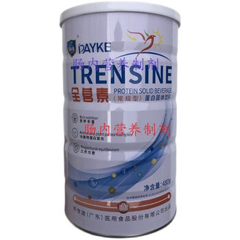 食芳溢广东邦世迪沛可常规型全营素蛋白流质肠内营养全营养粉 480g