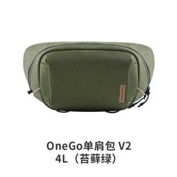 PGYTECHѹӢ OneGo V2  ý󿪿ưȫ ײݰɹ̶ż 4L̦޺̣