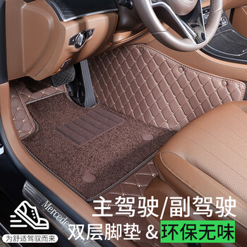 博紫适用于普速汽车脚垫全包围朗逸迈腾速腾帕萨特思域卡罗拉特斯拉