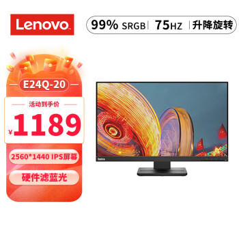  E24-30 E27e-34 칫 Eϵ 23.8 27 ԭIPS վʾ E24q-20 HDMI+DP