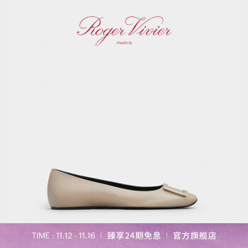 ROGERVIVIERRoger Vivier/RVŮЬTrompetteο۷ͷЬ ɫ 38