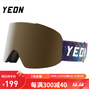 YEON ޿ѩŮ˫㻤Ŀ ɿӾHARV2SN-N8105