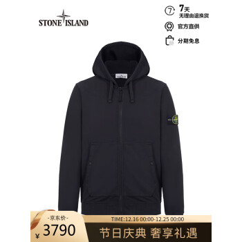 STONE ISLANDʯͷ 23ﶬ 791561620 ñ ɫ M