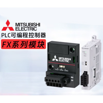 三菱PLC通讯板FX3G/FX3U/FX5-232/422/485ADP-MB/USB/CNV-BD FX3U 422 BD【图片 价格 品牌 ...