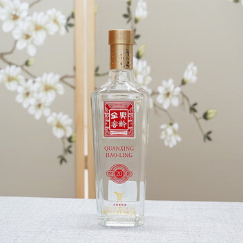 全兴大曲 窖龄20年全兴大曲52度浓香型白酒 500ml 纯粮酿造自饮送礼