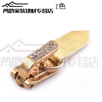 锟霖屹貂皮大衣纽扣扣子金属弓扣女貂皮草大衣隐形搭扣挂钩鸭嘴钻扣暗