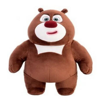 熊二毛绒玩具超大熊出没公仔熊二毛绒玩具玩偶抱枕男女孩可爱 熊大 25