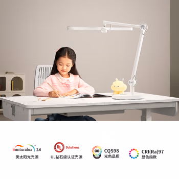 交流:華為智選 霍尼韋爾桌面護眼燈X5測評配置怎么樣?用了兩周感受告知! 