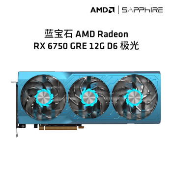 ʯ AMD RX 6750GRE ذ׽ڽ𼫹 ԶϷԿ RX6750GRE  12G