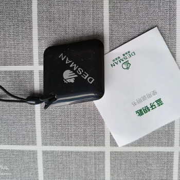 德施曼desman蓝牙钥匙卡小嘀云智能锁蓝牙卡老人小孩开门卡片蓝牙钥匙
