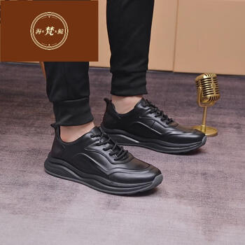 轻奢男鞋新款休闲运动鞋男系带皮鞋时尚潮流 黑色 38【图片 价格 品牌