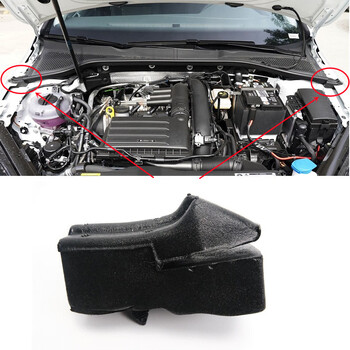 墨比适配大众高尔夫67高75机盖海绵发动机引擎盖缓冲泡沫胶块堵头高6