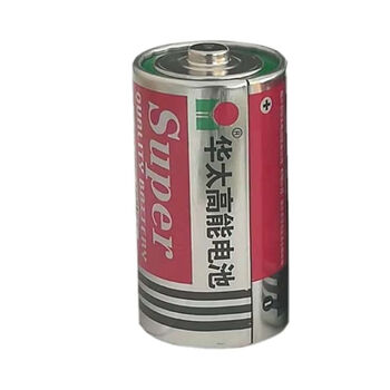 5v干电池r20s碳性电子琴 高能铁壳1号 4节