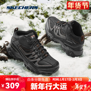 ˹棨SkechersЬﶬ˶ЬʻϵЬ ɫ/̿ɫ 39.5