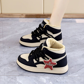 犸凯奴2023秋冬新款时尚潮流休闲百搭高帮运动休闲鞋女款米酒红35码