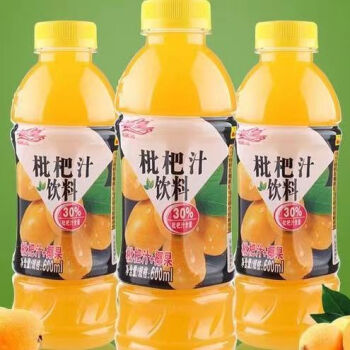 xywlkj花皇枇杷果汁饮料大瓶好喝阳光枇杷汁600ml615瓶果肉果汁整箱花