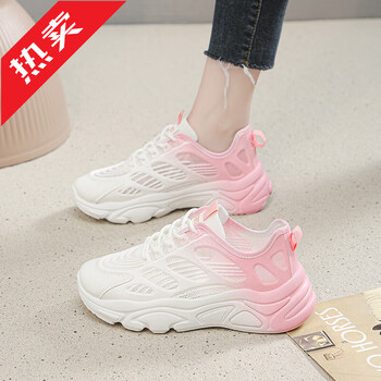 鸿星尔克断码老爹鞋女春夏新款松糕单鞋时尚百搭厚底内增高运动休闲