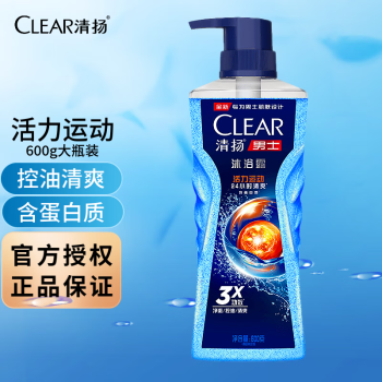 CLEAR ԡ¶ʿؾ̽ԡ ζ־ԡҺ ˶600g*1ƿ