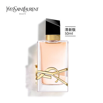 ʥYSL֮ˮˮ°50ml ŮʿˮŮ