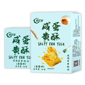  ̵ʳƷǧָ칫иʳԭζ ̵ִζ65g*2й130g