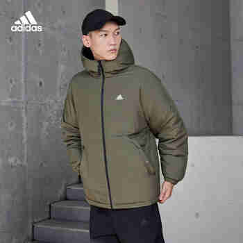 阿迪达斯（adidas）羽绒服男装2023冬款户外训练健身保暖运动夹克立领休闲外套IV7569 IV7569/双面穿/充绒量168g M 175/96A