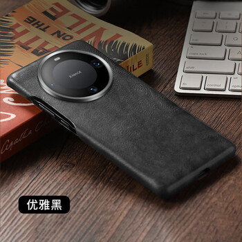 复古油蜡纹【睿智黑】真皮 华为 mate 60 pro 【图片 价格 品牌 报价