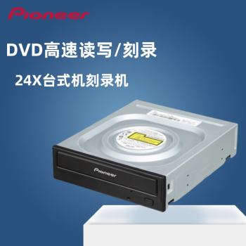 ȷPioneer DVD¼DVR-S21WBK̨ʽ¼û DVR-S21WBK