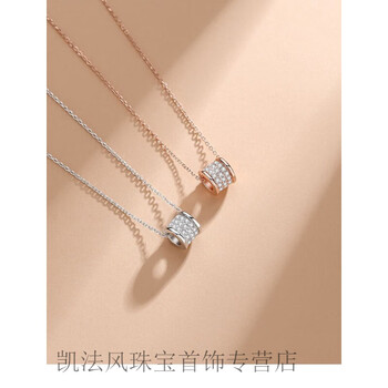 珠宝首饰>时尚饰品>项链>goyn>goyn施华洛世奇锆s925银小蛮腰项链女