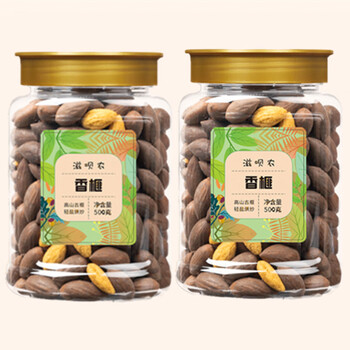 隽颜堂新货枫桥千年香榧香榧子大籽特产坚果干果零食