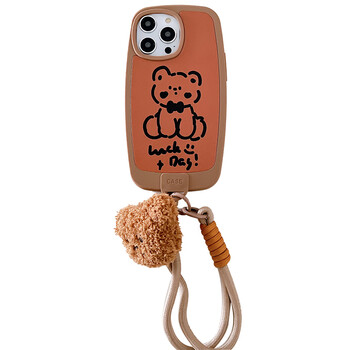 凯联威美拉德棕色小熊适用iphone15pro max苹果14手机壳11新款12毛绒p