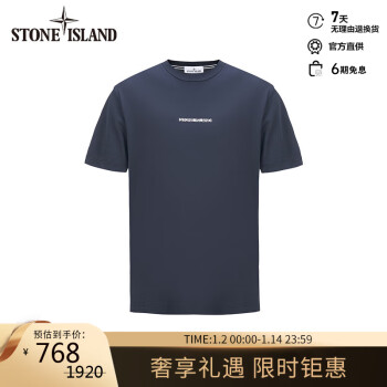 STONE ISLAND ʯͷ T 78152NS81XL