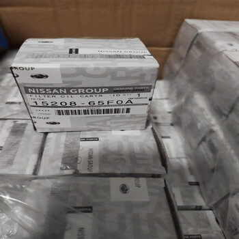 汽车用品>维修保养>维修配件>缘欢行>缘欢行郑州日产途达纳瓦拉nv200