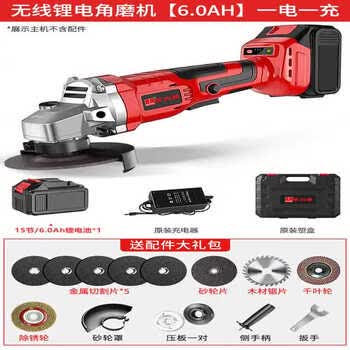 优力特无线充电式角磨机打磨机锂电池手磨光切割机手砂轮电动工具 无