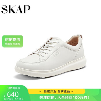 进店逛逛|关注店铺手机下单关注店铺skap京东自营旗舰店