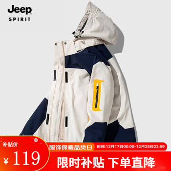 JEEP SPIRIT пﶬһӺ׷ˮů޷ 522/аɫ 2XL