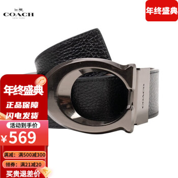 ޢۣCOACHCOACHޢ Cʱ˫ƤװF22540 91305C 3.8 